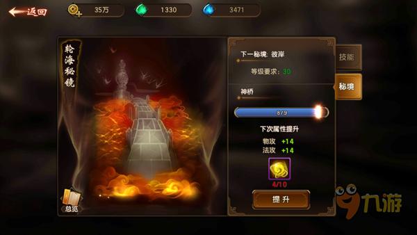 了解知识星球平台特斯拉向南昌电网道歉说了什么？，开启学习新征程